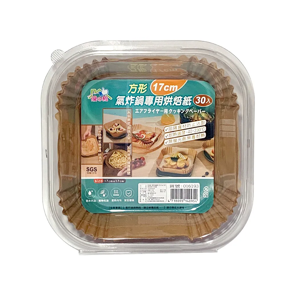 17cm傣族象腳鼓兒童玩具鼓表演鼓演奏鼓傣族象腳鼓跳舞樂器 歷史價格詳細信息