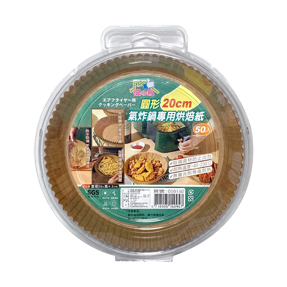 圓形氣囊梳 氣墊按摩梳 氣墊梳子 氣囊按摩梳 梳子 按摩梳 氣墊梳 歷史價格詳細信息