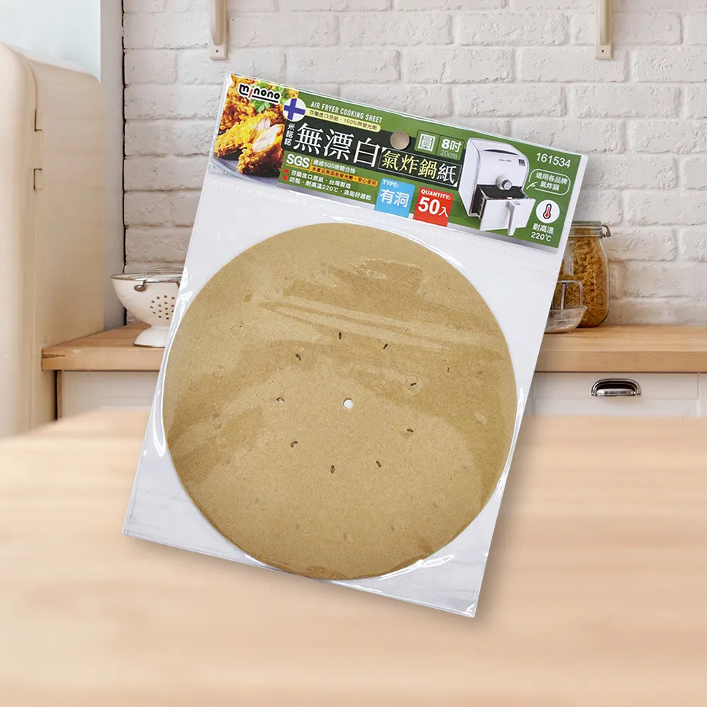 米諾諾漂浮式洗衣機毛絮過濾網 歷史價格詳細信息