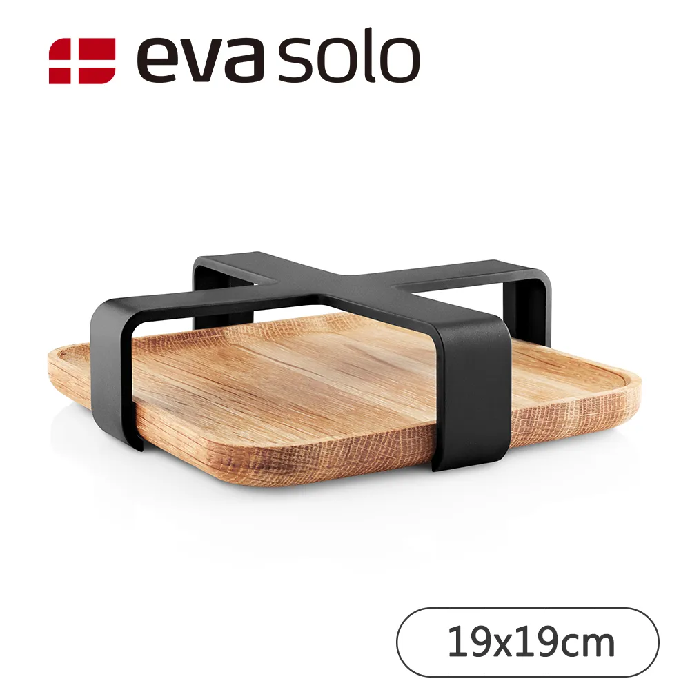 【Eva Solo】丹麥Nordic收納工具筒附蓋&湯匙20cm-白(一個人也能享受的餐廚用品) 歷史價格詳細信息