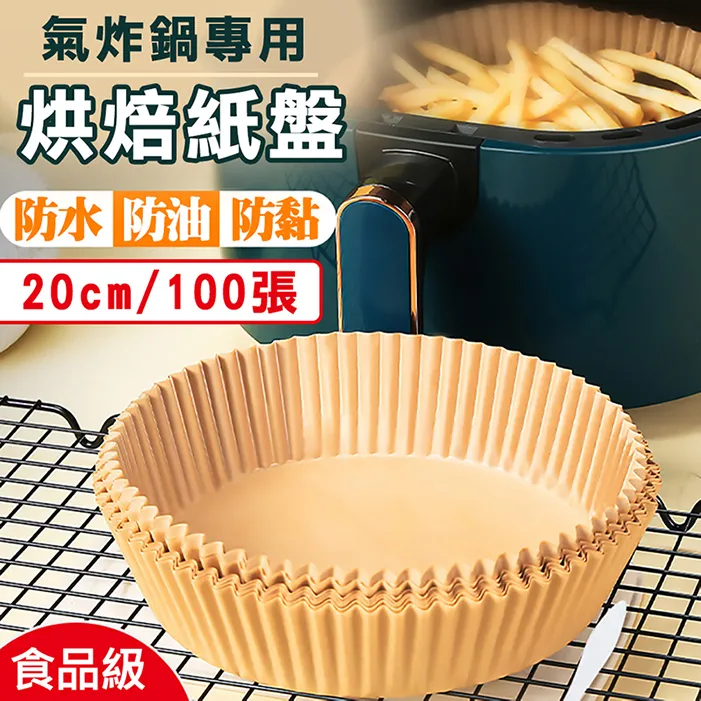 【熱賣】加厚羅馬桿窗簾桿子單雙桿打孔掛鉤客廳臥室軌道支架配鋁合金桿頭 歷史價格詳細信息