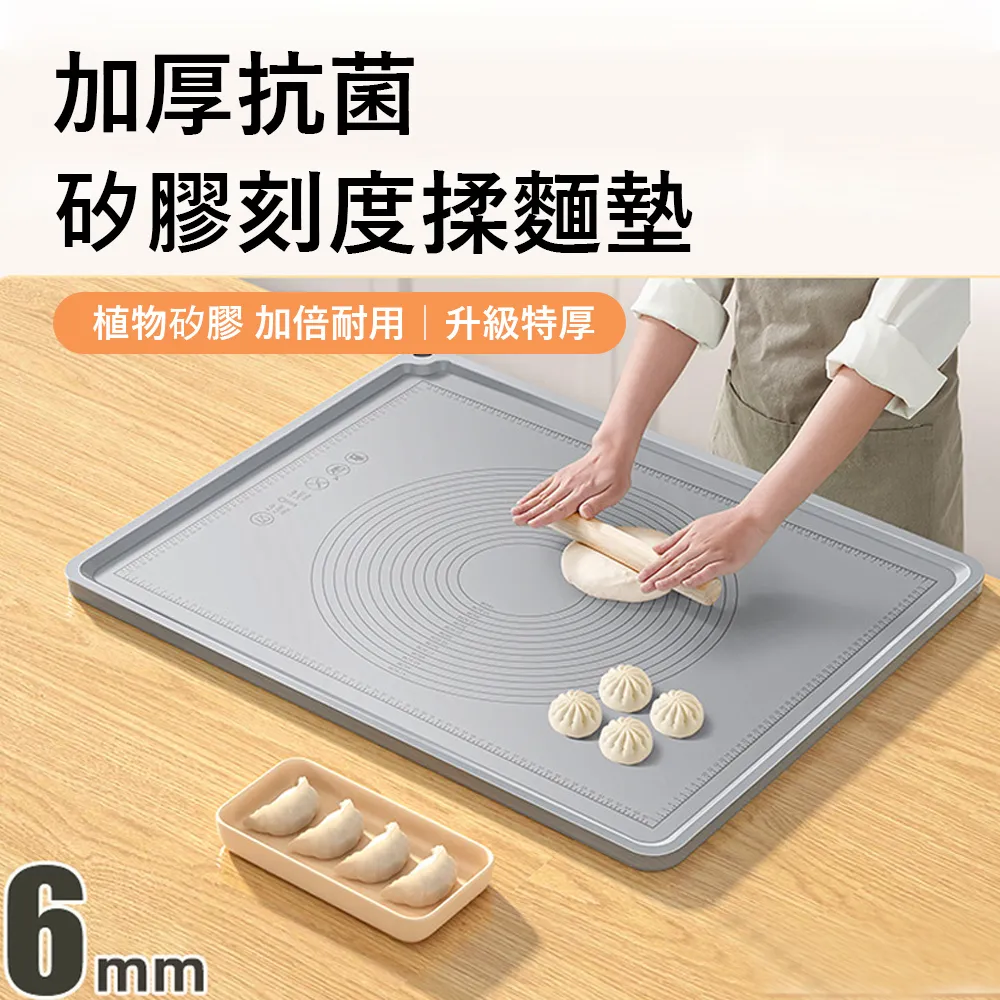 家用廚房墊兩件套簡約防滑廚房地墊時尚卡通造型地墊地毯兩件 歷史價格詳細信息