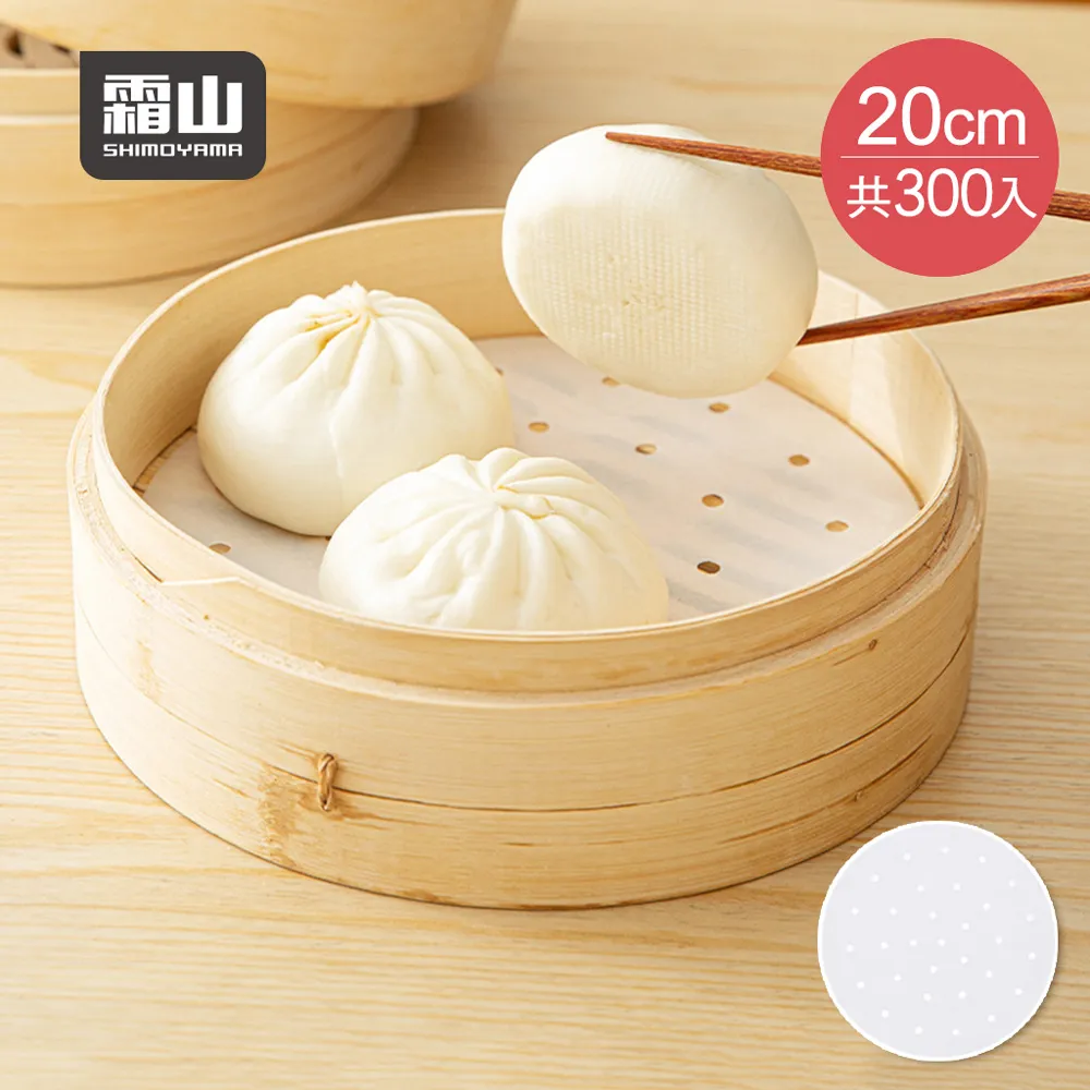 【日本霜山】防潮防結塊珪藻土量匙(附刻度)-白-2.5ml-3入 歷史價格詳細信息