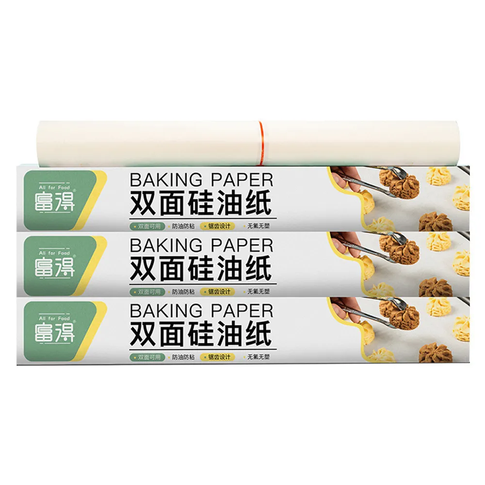 油紙烘培加厚空氣炸鍋專用紙盤家用紙墊烤盤用紙吸油紙隔錫紙廠家『LOLA創意家居』 歷史價格詳細信息