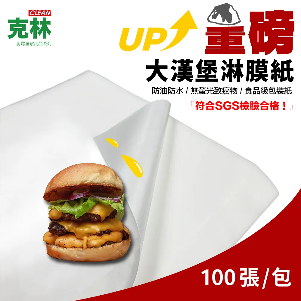 4.2cm 大衣裝飾蛇紋寬腰帶女士百搭配裙子呢子大衣皮帶寬褲帶黑色  全館免運超夯 正品 活動 優惠 歷史價格詳細信息