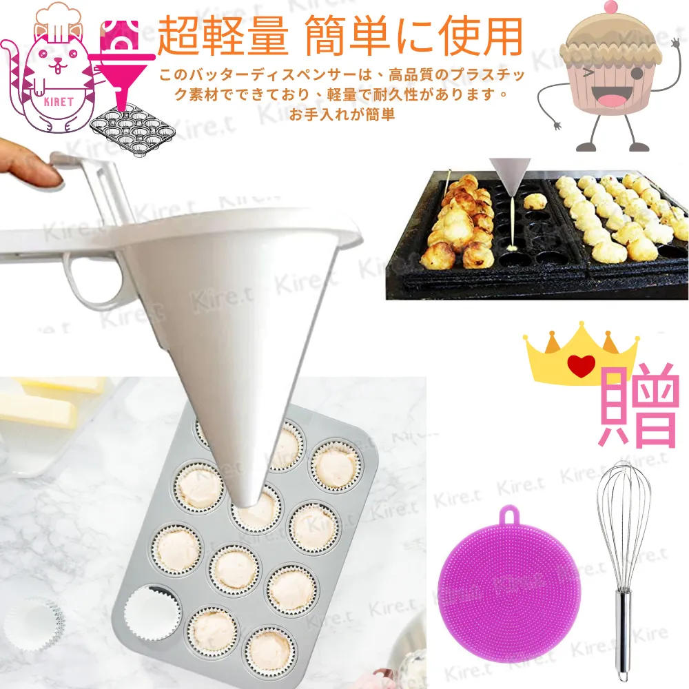 kiret 矽膠 巧克力模具-綜合 4花型 15連果凍/冰塊模具/盒 歷史價格詳細信息