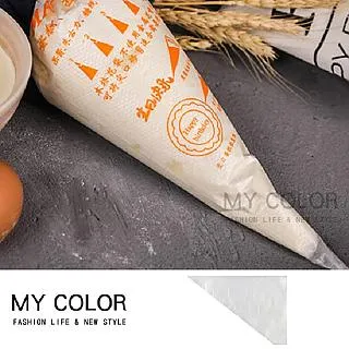 奶油絞袋-10枚入(34X26cm)[大買家] 歷史價格詳細信息