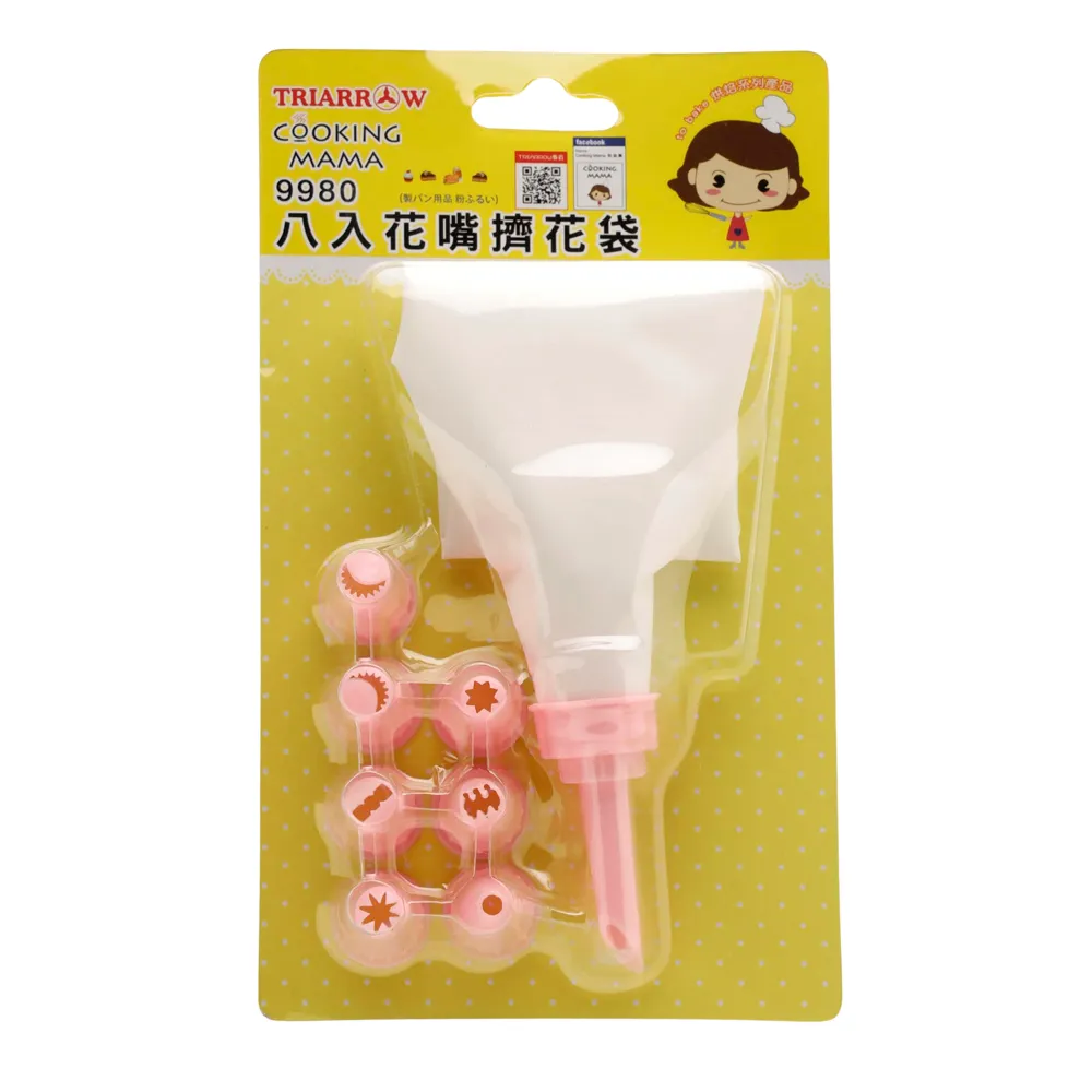 【三花牌】S號-無粉塑膠PVC手套 100入/盒 歷史價格詳細信息