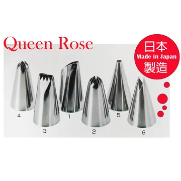 日本霜鳥Queen Rose奶油花嘴組(6種花嘴+3枚擠花袋) 歷史價格詳細信息
