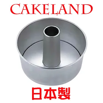 日本CAKELAND圓形蛋糕模專用烘焙紙18CM 歷史價格詳細信息