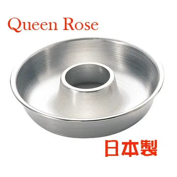 【日本霜鳥QueenRose】21cm活動式不銹鋼圓型蛋糕模-(L)-日本製 歷史價格詳細信息