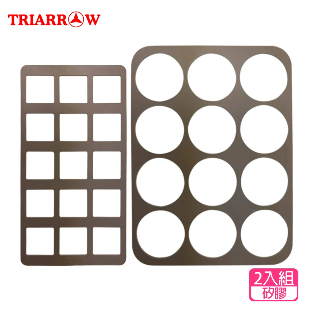 三箭牌 圓型矽膠瓦片酥模(六孔)  NO.2041 歷史價格詳細信息