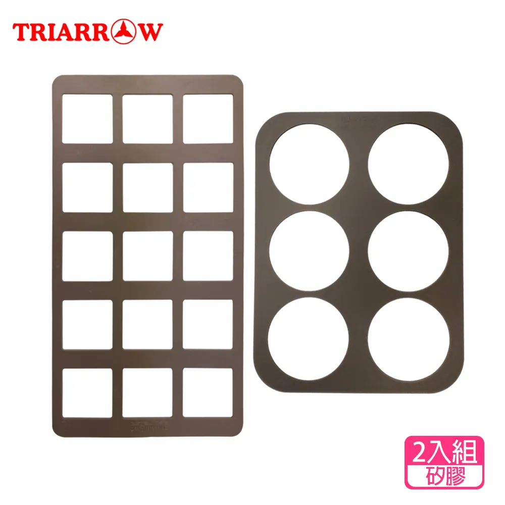 三箭牌 六孔紅豆烤盤 WY-016 紅豆餅烤盤 烤盤 紅豆餅器 歷史價格詳細信息