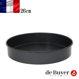 de Buyer法國畢耶 圓形鋁製烤肉網/披薩底盤31cm 歷史價格詳細信息