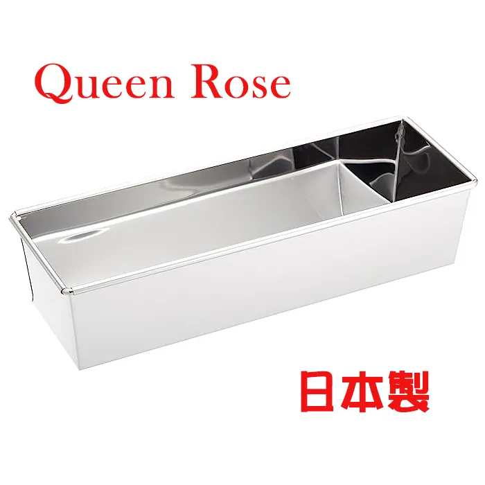 日本霜鳥Queen Rose不鏽鋼圓形蛋糕模 (大21cm) 歷史價格詳細信息
