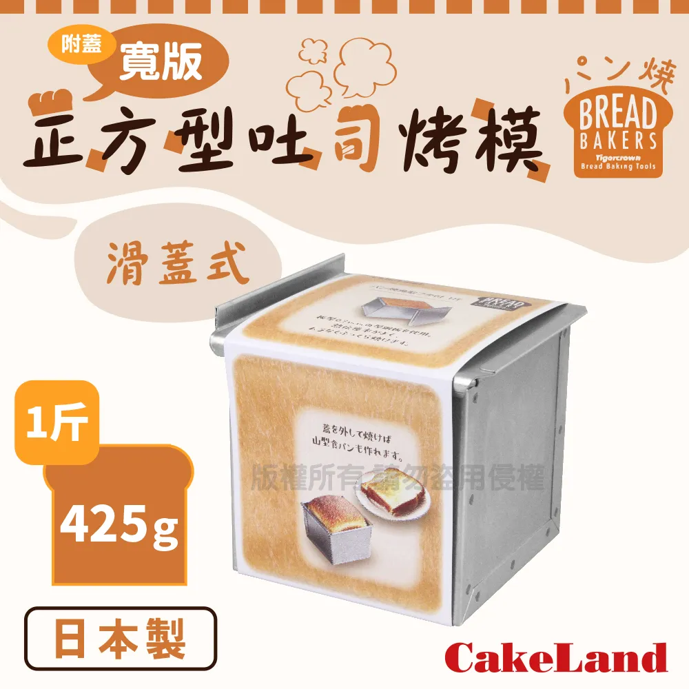 日本CAKELAND  W型原木桿麵棍(大小2用) 歷史價格詳細信息