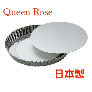 【日本霜鳥QueenRose】21cm活動式不銹鋼圓型蛋糕模-(L)-日本製 歷史價格詳細信息
