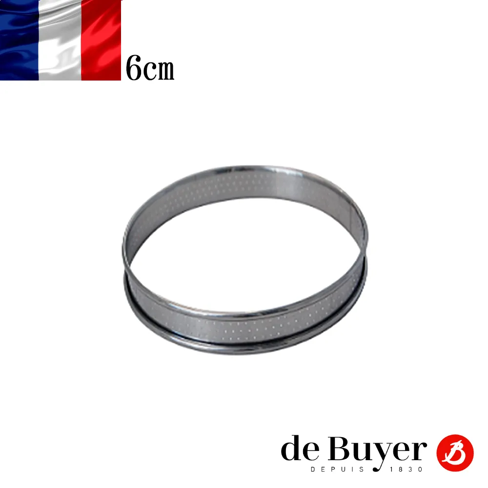 法國【de Buyer】畢耶烘焙 不鏽鋼烘焙粉篩網16cm 歷史價格詳細信息