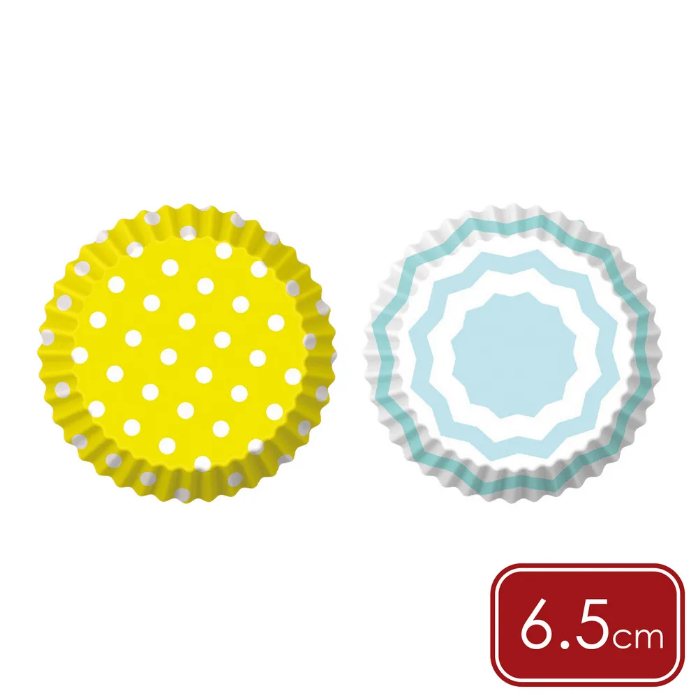 《PEDRINI》Gadget蛋糕紙模60入(莓果好日子6.5cm) 歷史價格詳細信息