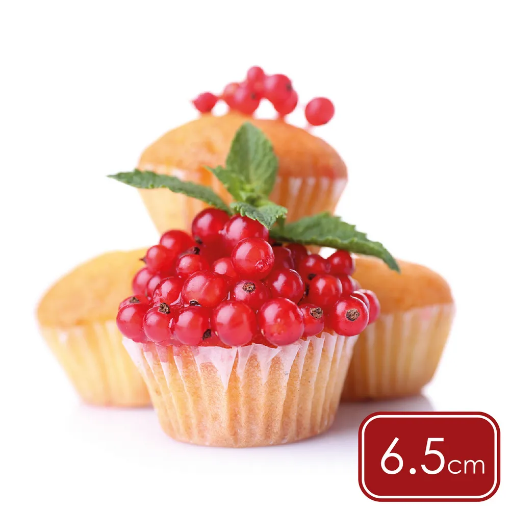 《PEDRINI》Gadget蛋糕紙模60入(莓果好日子6.5cm) 歷史價格詳細信息