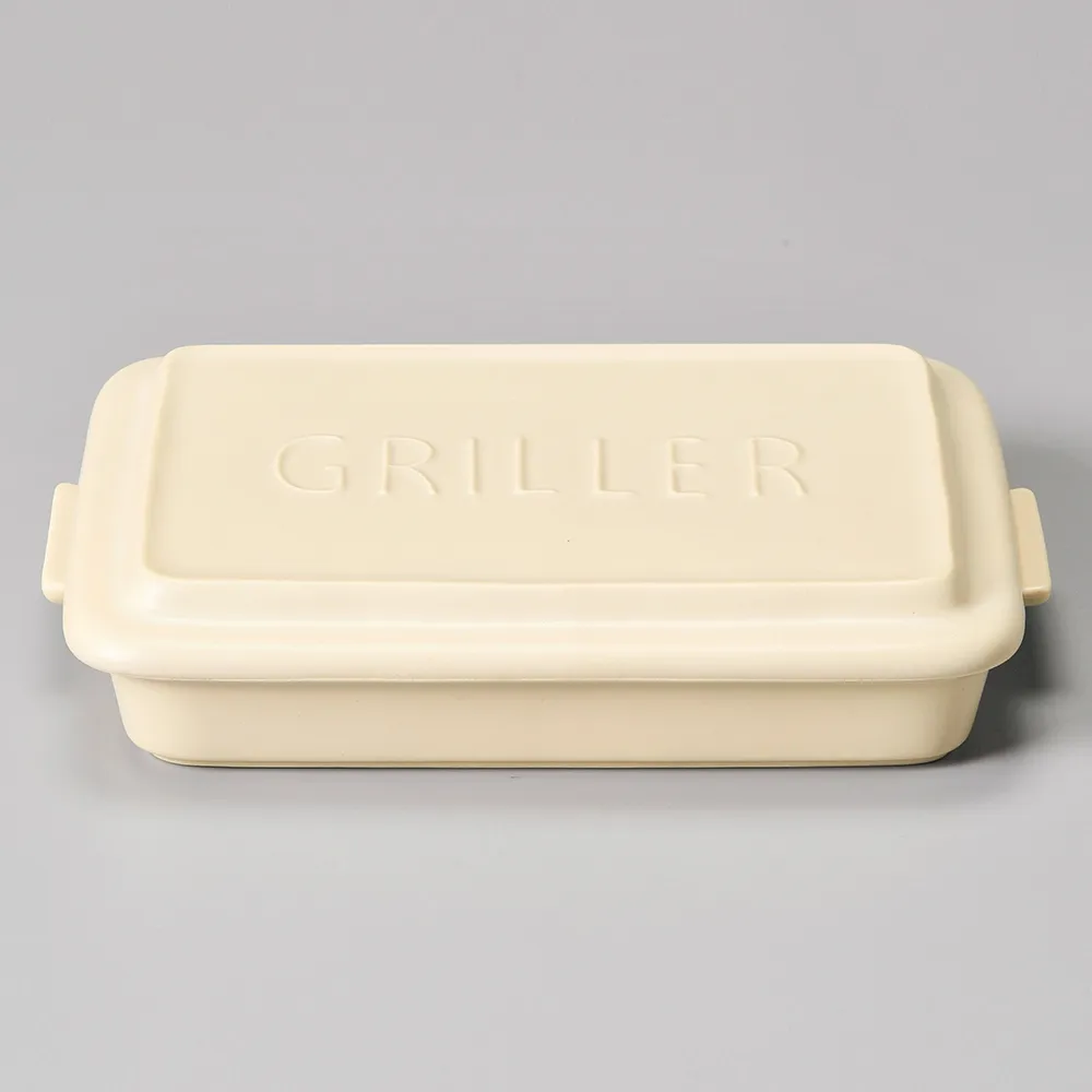 Meister Hand TOOLS系列 長方形烤盤 (附蓋) 25.5x16.5cm 米白 烤盤 餐盤 價格比較,價格查詢,歷史價格詳細信息