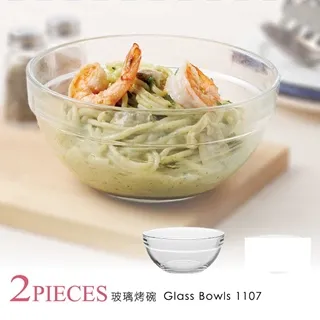 【SYG】耐熱玻璃運動水瓶240ml(2入組) 歷史價格詳細信息