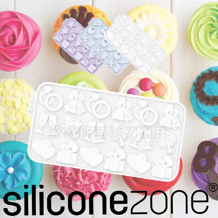 【Siliconezone】施理康耐熱矽膠愛情巧克力模 歷史價格詳細信息
