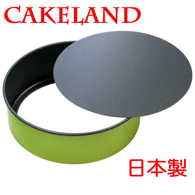 日本CAKELNAD GREEN圓形不沾蛋糕模18CM 歷史價格詳細信息