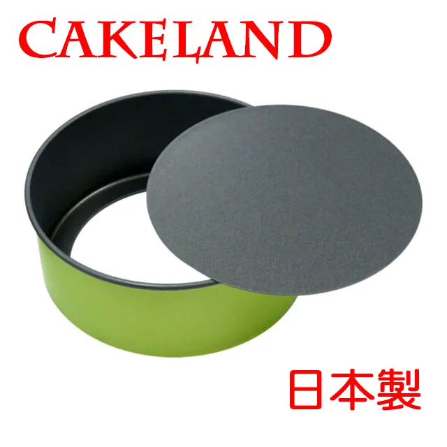 日本CAKELNAD GREEN圓形不沾蛋糕模18CM 歷史價格詳細信息