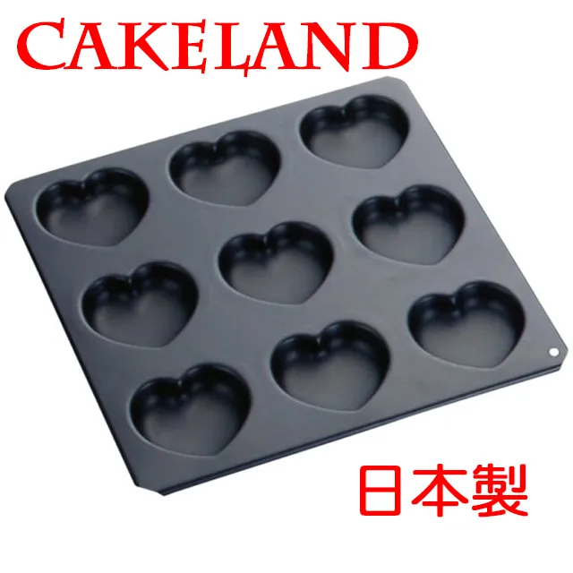 日本CAKELAND BLACK檸檬不沾蛋糕模盤(6入) 歷史價格詳細信息