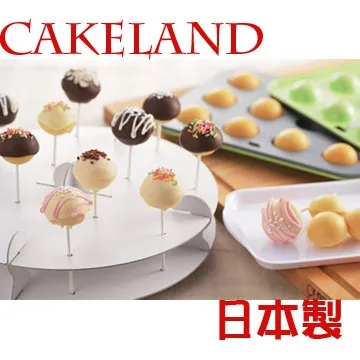 日本【Cake Land】蛋糕棒棒糖模具組12P 歷史價格詳細信息