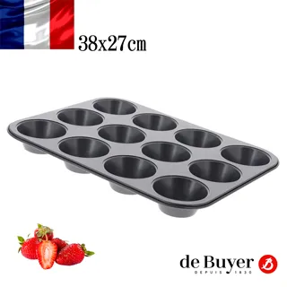 瑪畢齊IGP巴薩米克葡萄醋250ml-銅贊二星 歷史價格詳細信息