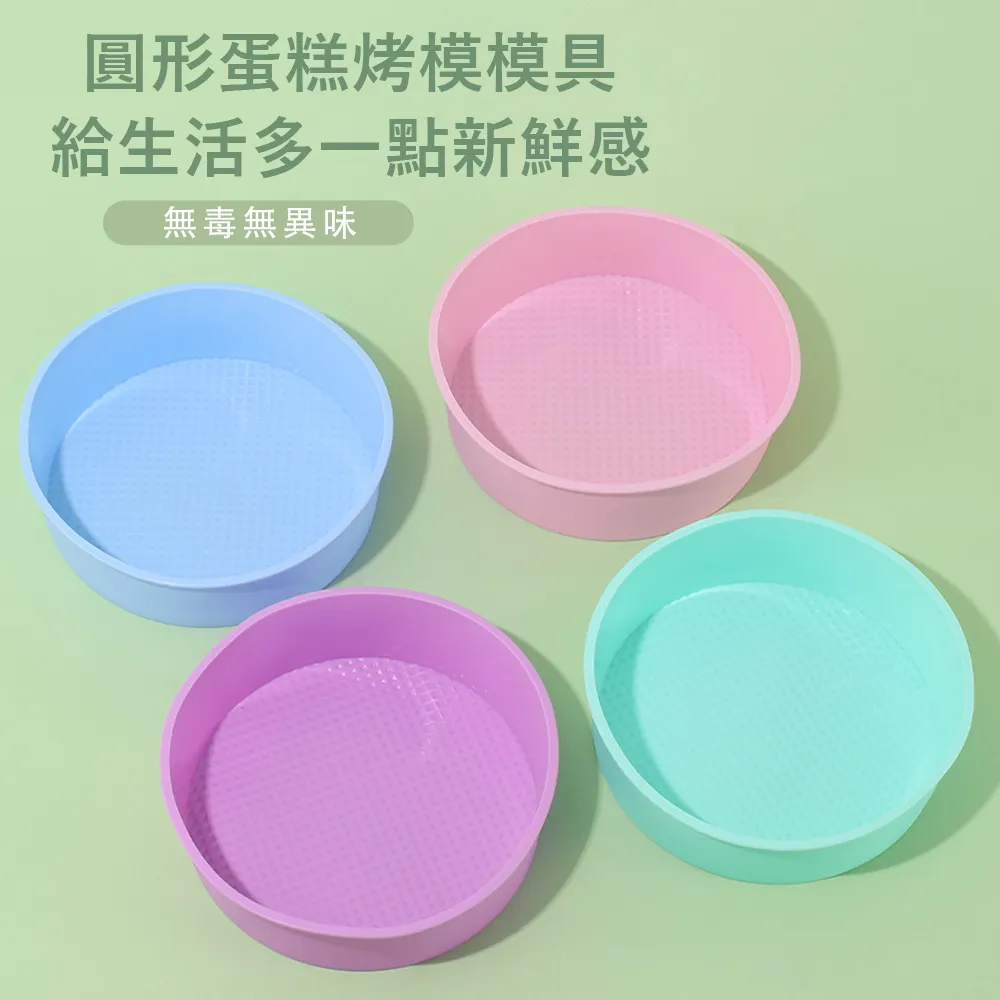 矽膠圓底360度旋轉手機架 四色任選 【禾笙科技】 歷史價格詳細信息