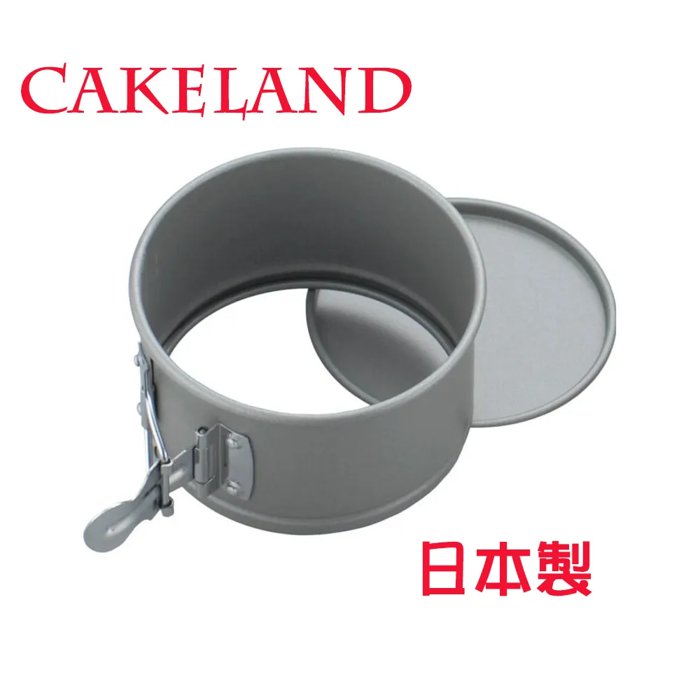 日本【Cake Land】圓型戚風蛋糕模 17cm 歷史價格詳細信息