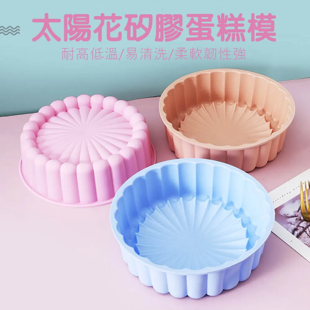 矽膠太赫茲晶片自發熱關節貼微循環理敷貼肩頸富貴包腰椎能量貼片 歷史價格詳細信息