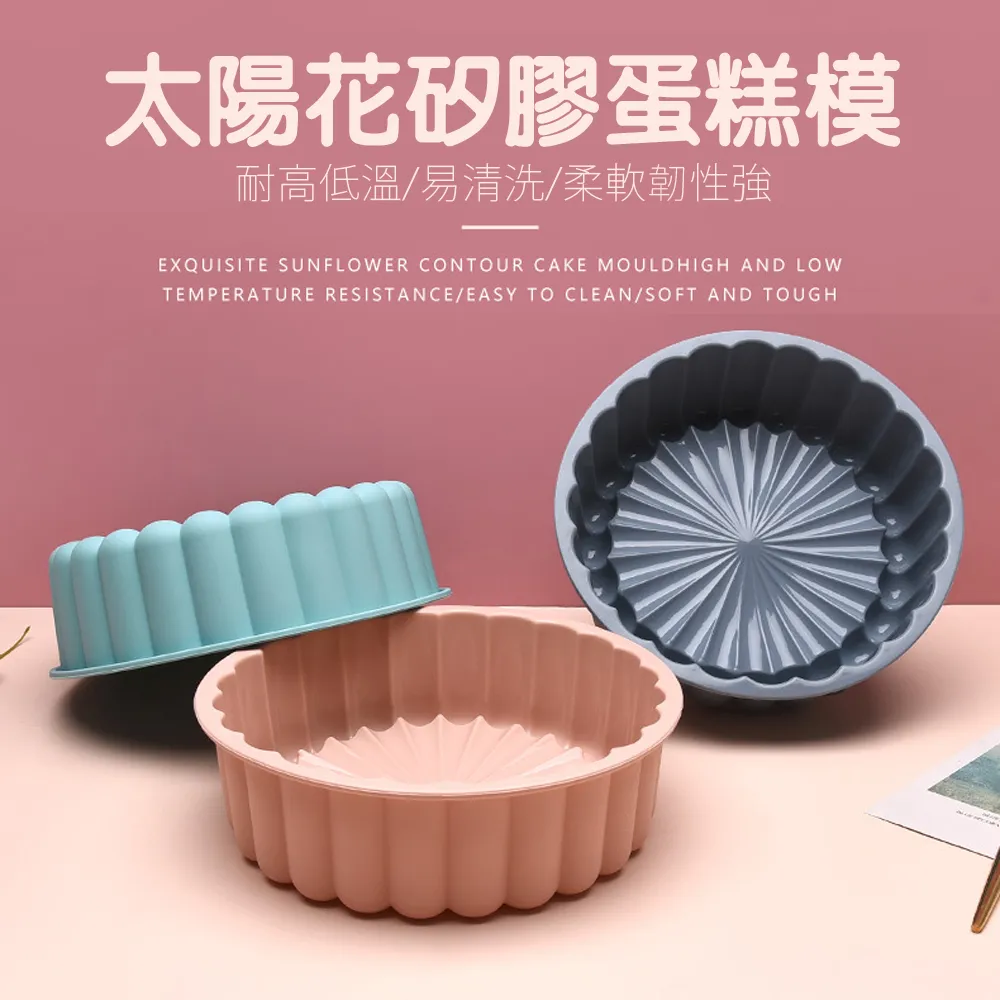 矽膠太赫茲晶片自發熱關節貼微循環理敷貼肩頸富貴包腰椎能量貼片 歷史價格詳細信息