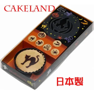 日本CAKELAND萬聖節可愛餅乾模(4模+4圖像) 歷史價格詳細信息