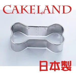 日本CAKELAND不銹鋼阿飄餅乾模 歷史價格詳細信息