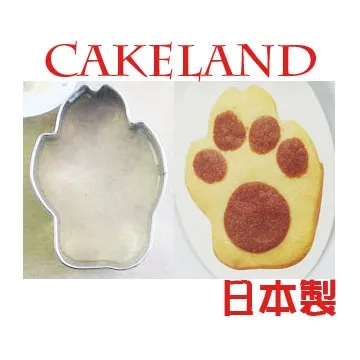 日本CAKELAND不銹鋼狗掌餅乾模(小) 歷史價格詳細信息