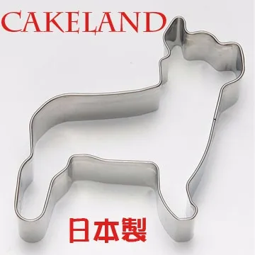 日本CAKELAND不銹鋼法國鬥牛犬餅乾模 歷史價格詳細信息