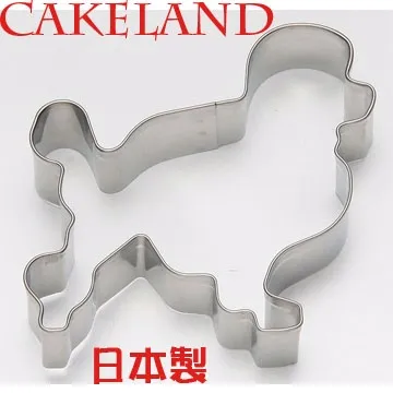 日本CAKELAND不銹鋼貴賓犬餅乾模 歷史價格詳細信息