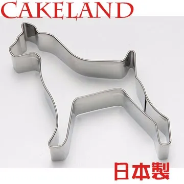 日本CAKELAND不銹鋼杜賓犬餅乾模 價格比較,價格查詢,歷史價格詳細信息