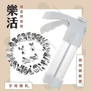 烘焙餅乾萬聖節南瓜精靈自黏袋 糖果袋 100入 歷史價格詳細信息