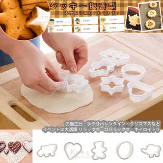 超值12入【SY 聲億】T8高亮版1呎5W LED燈管CNS認證 白光 歷史價格詳細信息