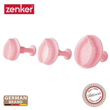 德國Zenker-手工琺瑯牛奶鍋 歷史價格詳細信息