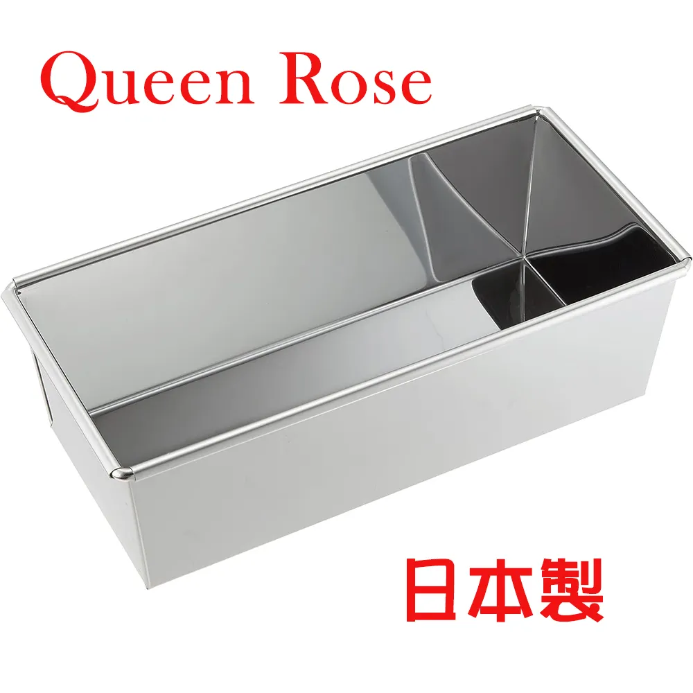 日本霜鳥Queen Rose不鏽鋼圓形蛋糕模 (大21cm) 歷史價格詳細信息