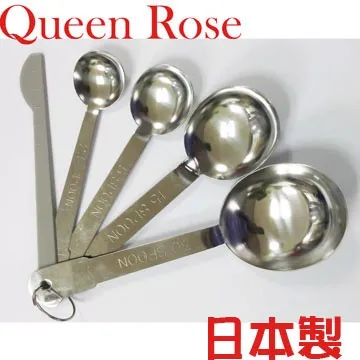 不銹鋼小刮刀 錫膏刮刀 攪拌刀 撬刀撬棒iphon筆記本維修拆機撬棍厚款 歷史價格詳細信息