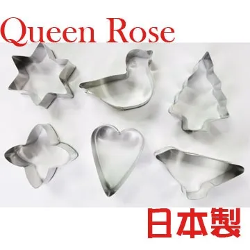 日本霜鳥Queen Rose不銹鋼空心圓蛋糕模(中18cm) 歷史價格詳細信息