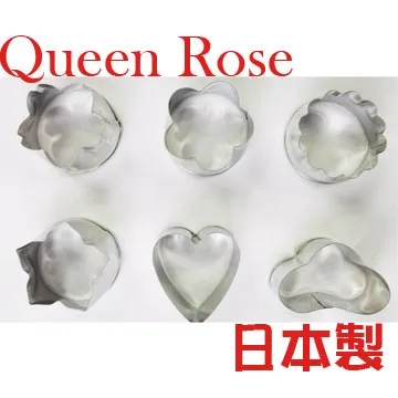 日本霜鳥Queen Rose不銹鋼空心圓蛋糕模(中18cm) 歷史價格詳細信息