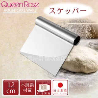 【日本霜鳥QueenRose】24cm固定式不沾長型蛋糕&吐司烤模-日本製 歷史價格詳細信息